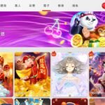 SUPER娛樂城電子遊戲 老虎機廠商 ATG BE BNG BT